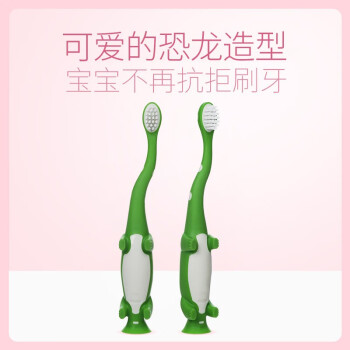 种草达人试用解析布朗博士HG096-CH好不好插图3
