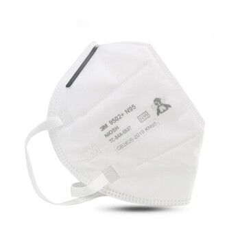 3M自吸过滤式口罩9502+N95防颗粒物口罩环保装50个/盒货期7天