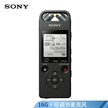 索尼（SONY）录音笔ICD-SX2000 16GB 黑色 支持专业无损音乐播放 高解析度三向双麦克风 适用学习商务会议