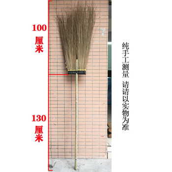 卡质 KAZHI 马路扫把 工厂扫把 庭院扫把 葵骨大街扫帚 普通款印尼马路扫 5把装