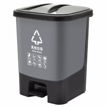 兰诗（LAUTEE）HX-30 脚踏分类垃圾桶  物业办公室带盖单格垃圾桶 30L灰色-其他垃圾