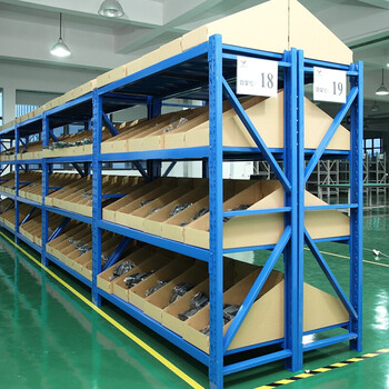 恒载定制货架300kg/层 蓝色外尺寸长180*60*200cm六层主架