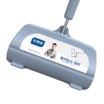 亿丽佳 粘毛刷滚筒粘毛器可撕式衣物沙发床地毯粘毛滚除尘器（精装塑料盒） 10件/组