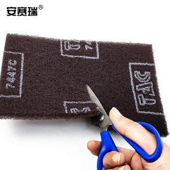 安赛瑞 工业百洁布片 锅具灶具除锈布不锈钢拉丝布 15cm×23cm 60片/箱 工业抹布清洁布  咖色27307