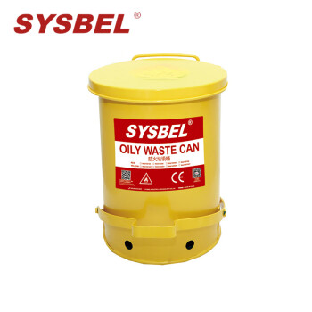  西斯贝尔/SYSBELWA8109700Y防火垃圾桶（21加仑）21Gal/79.3L/黄色
