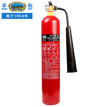 淮海 二氧化碳灭火器 3公斤 国家消防认证手提式消防灭火器 家庭商用灭火器 3kg MT/3 四川