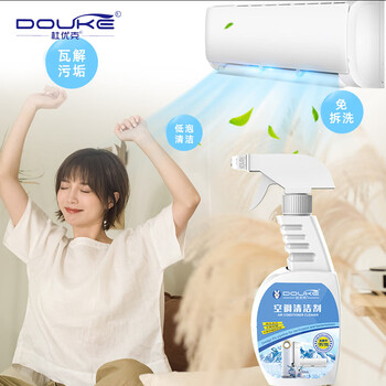 杜优克 制冷机清洗剂 500ml×5瓶 制冷机清洁剂制冷机除垢清洁剂27505