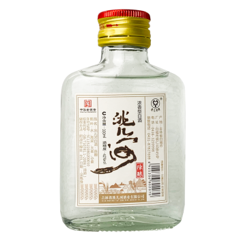 洮儿河旗舰店洮儿河陈酿白酒小二两纯粮食酒浓香型1瓶100ml