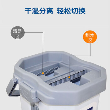 亿丽佳 免手洗平板拖把懒人木地板刮刮乐桶拖布清洁工具墩布干湿两用（鸿运当头） 6件/组