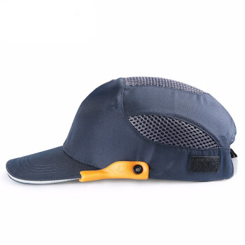 大杨558轻型防撞帽 1顶 蓝色 鸭舌帽透气工厂车间工作帽安全遮阳帽