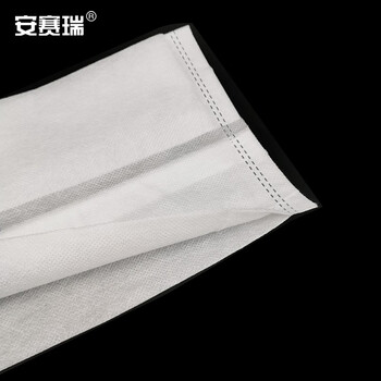 安赛瑞 无纺布育苗袋（1000个）无纺布植物种植袋营养袋营养钵一次性育苗花盆 装土前9x11cm 530413