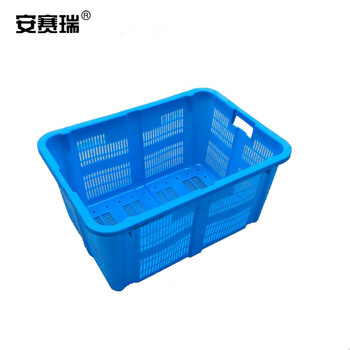安赛瑞 加厚塑料周转筐 670×470×340mm(一个装)周转箩蔬菜水果箱收纳筐 物流快递分类框 蓝色 24566