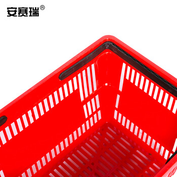 安赛瑞 手提超市购物篮 大号便利店卖场手提篮收纳篮买菜筐 内径43×30×25cm 红 28449