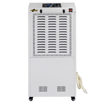 湿美（MSSHIMEI）防爆除湿机 BCF-9156B