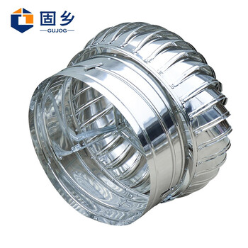 固乡不锈钢无动力风帽屋顶 通风器风球自动换气扇大棚自动放风机排风球口径500mm带底座