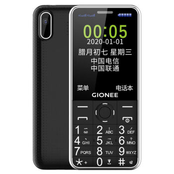 金立gionee适用2022年新款老年手机全网通4g移动联通电信版老人机老人