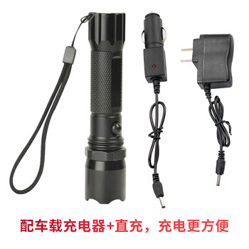冰禹 led铝合金强光手电筒 户外防水迷你手电筒 149*35mm 1个 BYlf-55