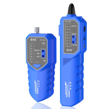 精明鼠NF-168V 测线器专业测线仪多功能网线检测仪网络寻线仪测信号通断工具测试仪巡查线带红光笔