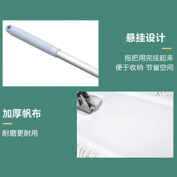 亿丽佳 平板拖把大号尘推木地板大理石瓷砖吸水棉纱平板拖把60cm 10件/组