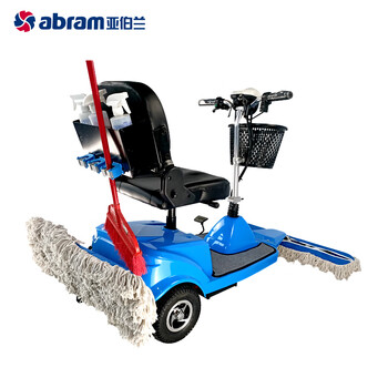 亚伯兰（abram）YBL2-M-G 驾驶式锂电池电动 三轮推尘车——加配工具箱