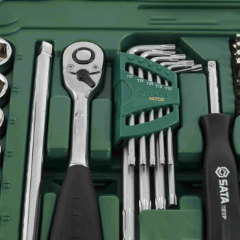 世达 SATA 09509 56件快修店专用组套