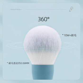 五星试用揭秘DI-YAMANDYM-13好用吗插图3
