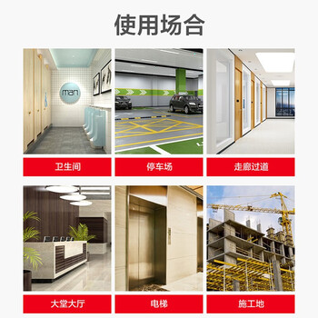 鸣固 A字告示牌 人字警示牌塑料指示牌 下雨下雪结冰当心滑倒提示人字牌A字牌 小心地滑