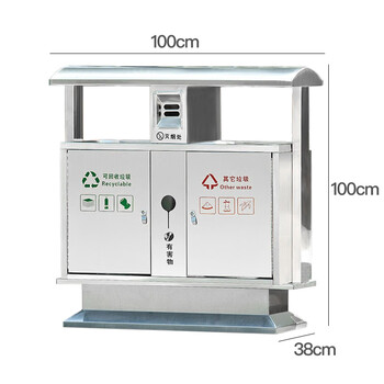 庄太太【304不锈钢双桶A】工厂酒店户外不锈钢大号小区环卫分类垃圾果皮桶