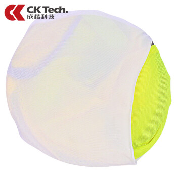 成楷科技（CK-Tech）CKT-MREF 遮阳安全帽工地 透气防晒大帽檐披肩遮阳帽 黄网橙条 帽檐款【含安全帽】 