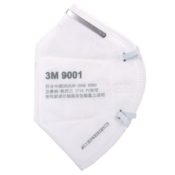 3M 9001 KN90防尘防颗粒物防护口罩 耳带式工业粉尘防尘口罩(白色)（50只/袋）定做
