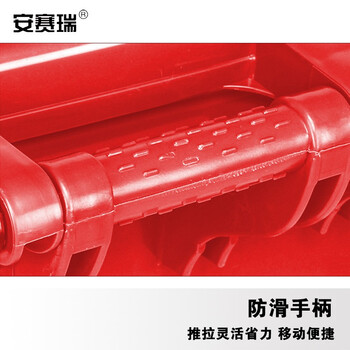 安赛瑞 户外垃圾桶 物业环卫分类塑料带盖带轮垃圾桶 120L大号商用垃圾桶 红色 710166
