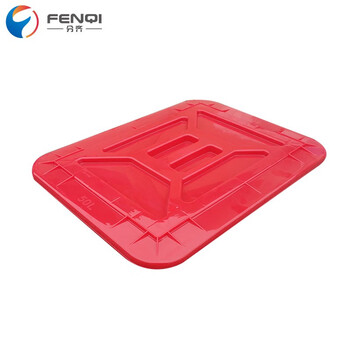 分齐 水箱盖子 大号加厚塑料水箱盖 储水箱盖 140L/160L水箱盖子蓝 765*550*25mm