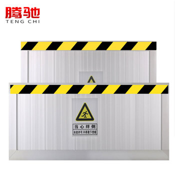 腾驰（CT）防汛物资挡鼠板 铝合金挡鼠板 配电室食品厂仓库 0.6*0.8米厚2.5cm铝合金防鼠挡板 定制联系客服