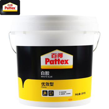 百得（Pattex）白乳胶木工胶 白胶木头胶水手工DIY胶 粘结性能强成膜透明 环保型胶水 优效型PXWG9C 9kg