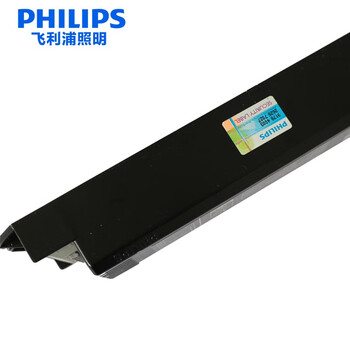 PHILIPS飞利浦T8荧光灯电子镇流器EB-C236一拖二36W 1个