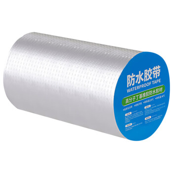 联嘉 铝箔胶带 包装耗材丁基胶带 防水补漏 屋顶 阳台丁基胶带全新科 0.15mm厚×200mm宽×10m长