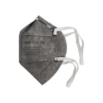 3M KN95活性炭口罩9542V 折叠式 防尘防颗粒物口罩 防异味防护口罩  头带式/带呼吸阀 20只