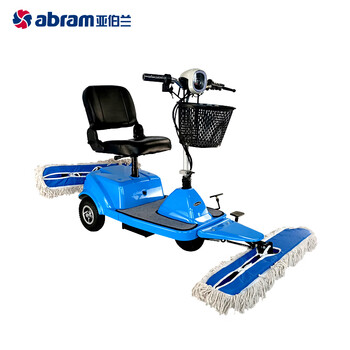 亚伯兰（abram）YBL2-M-G 驾驶式锂电池电动 三轮推尘车——加配工具箱