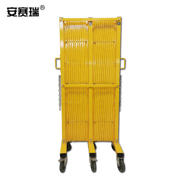 安赛瑞 移动式伸缩护栏 伸缩围栏 伸缩式隔离栏 伸缩护栏  11881
