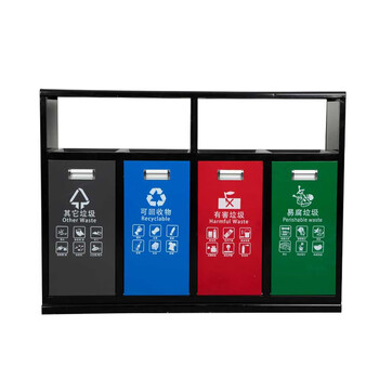 庄太太【二分类】镀锌板户外三分类垃圾桶四分类垃圾桶室外小区垃圾分类桶