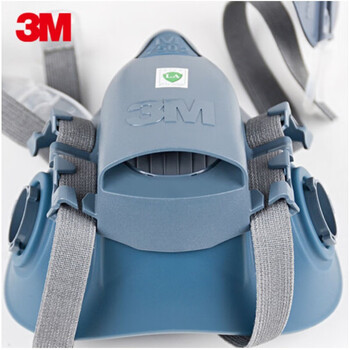 3M 防毒口罩7502 装修防油漆面罩 化工气体工业粉尘农药甲醛面具