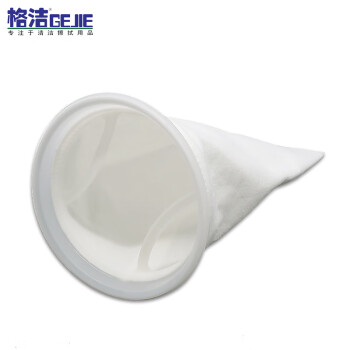 格洁PO-2-100-E聚丙烯过滤袋100μm工业滤油滤水粉尘液体滤袋182×810mm×40个聚丙烯环