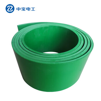 中宝电工 10KV 5mm厚 10米/卷 绿色平面 配电室用绝缘橡胶垫绝缘胶板