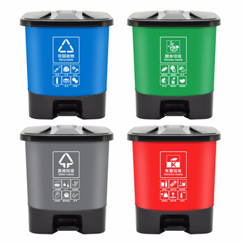 兰诗（LAUTEE）HX-40 脚踏分类垃圾桶  物业办公室带盖单格垃圾桶 40L黄色-其他垃圾