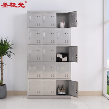 圣极光201不锈钢十五门存储柜五金收纳柜工业样品柜工具柜G1460可定制