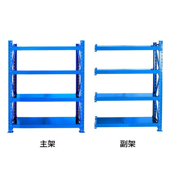 欧曼 重型仓储货架定制【副架2000*600*2000四层800KG】工厂仓库层板货架重型货架厂家直销