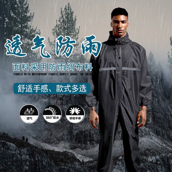 者也 多功能连体防护服防尘服带帽连体防雨劳保工作服 绿色【带反光】190/4XL