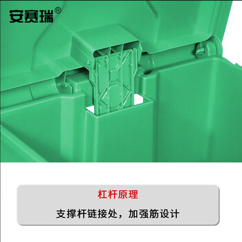 安赛瑞 分类脚踏塑料垃圾桶 厨余垃圾 户外大号工业商用环卫新国标加厚 68L绿色 700063