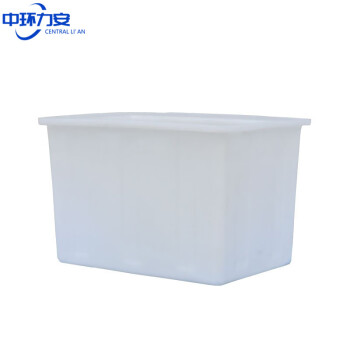中环力安【120L】塑料水箱加大长方形带排水大号养鱼水产养殖储水桶