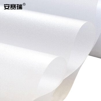 安赛瑞 磨砂玻璃贴膜 60cmx5m 无胶磨砂玻璃贴膜办公室厨房浴室免胶自粘防晒玻璃贴纸 520009